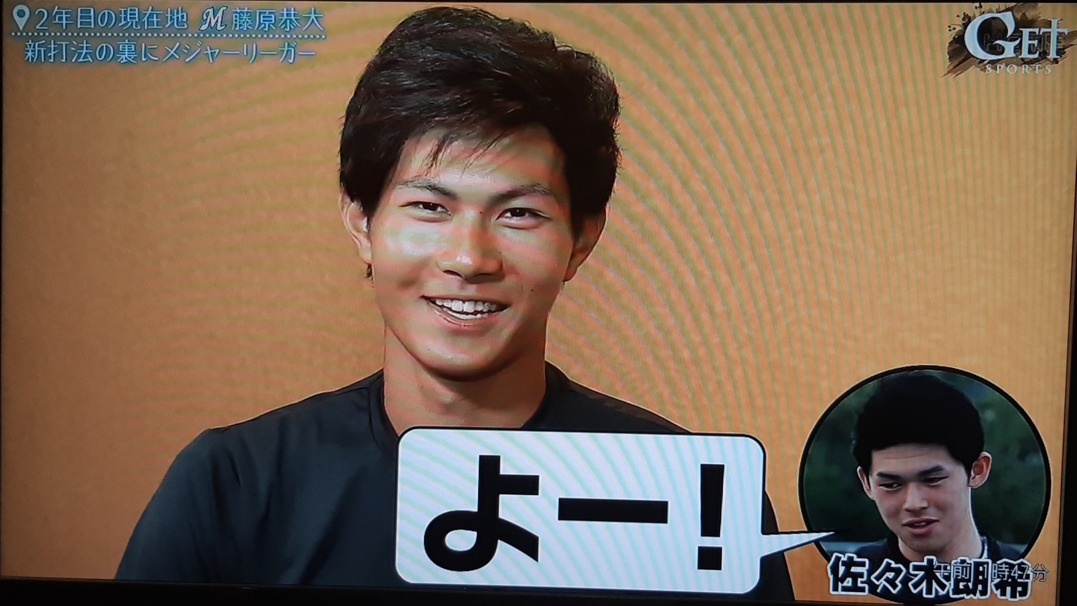 むー(⚾兼任)＠NEXT⏩ららアリ on X: 