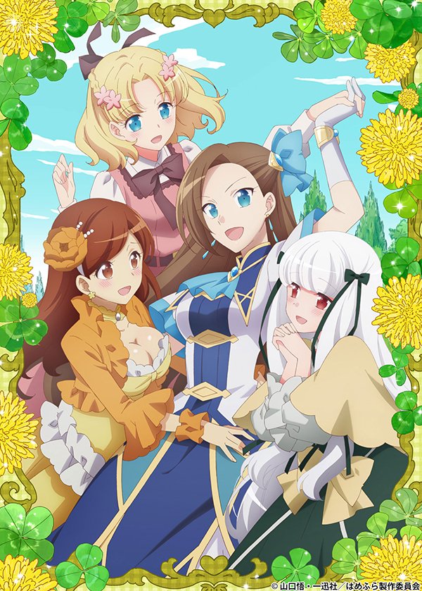 AnimeniacsZ's tweet photo. #otomegame un isekai con una idea interesante!!! Ahora la prota es la villana de un juego de citas y sabiendo su rol tiene que buscar la manera de no morir como en el juego, el primer cap esnormalito pero hay que apreciar quealguien se rompio la cabeza buscando una idea diferente https://t.co/nw8C3PyFHI