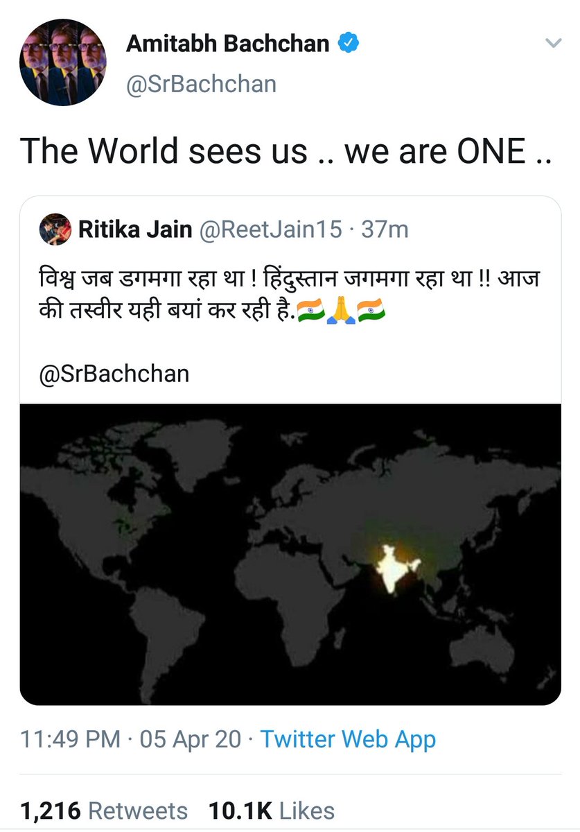 badbollytakes's tweet photo. atleast the photoshop could've been better. https://t.co/aeK6YWk6RW