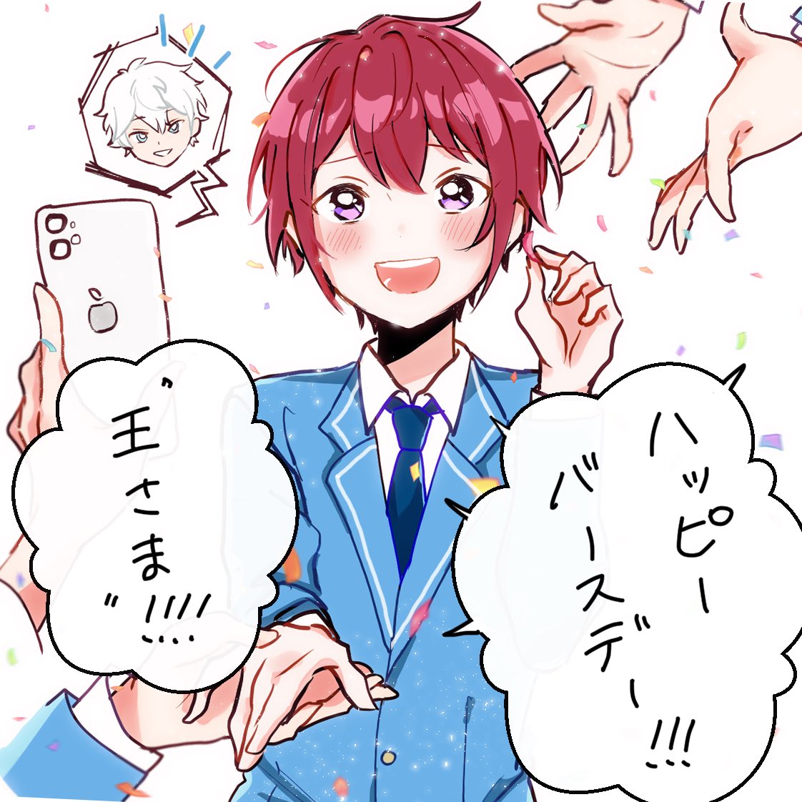 knightsの小さな王さまに、心からの祝福を!!!!!?✨✨
お誕生日おめでとう?????

#朱桜司誕生祭2020 