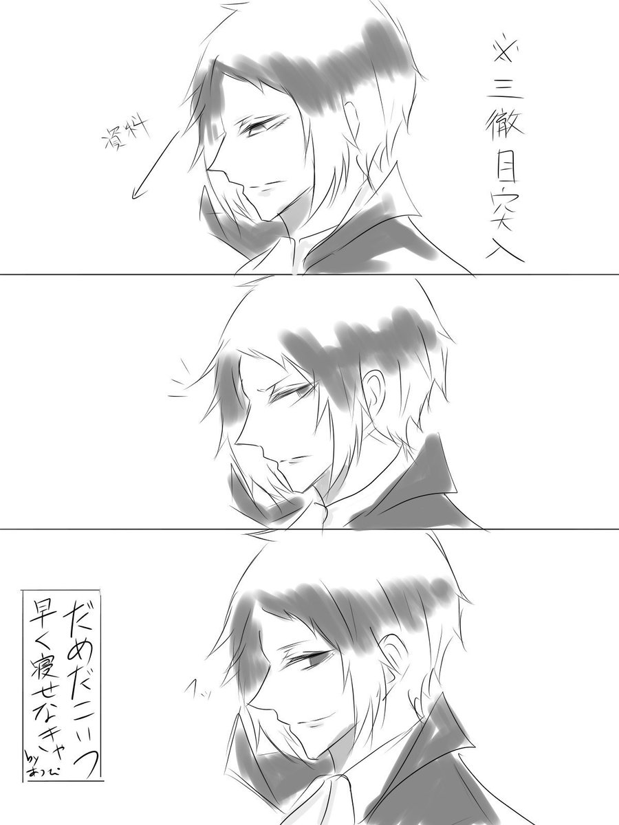 #レゾネ春の芥敦祭
こんなのあったの…!?参加失礼します!過去のだけど!! 