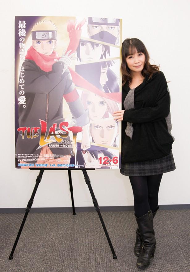Hoy es el cumpleaños de Junko Takeuchi. La voz de Naruto!

Happy birthday!   