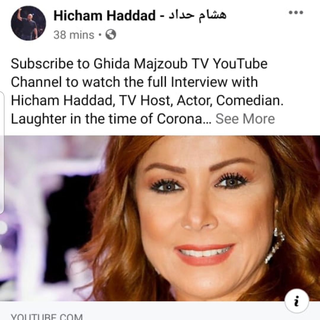 GhidaMajzoub's tweet photo. For those of u who couldn't watch it b4,Pls subscribe to my YouTube Channel Ghida Majzoub to watch the full interview with my dear friend Hicham Haddad, TV host, Actor and Comedian @HichamHaddad57 @lahonwbass #lebanesesuccessstory #talkshow #comedy #الشأن العام مقابل الكوميديا https://t.co/9WJ5XG59Ye