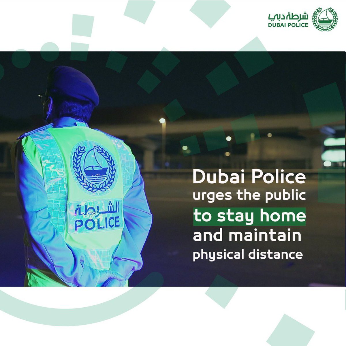 Dubai Policeشرطة دبي tweet media