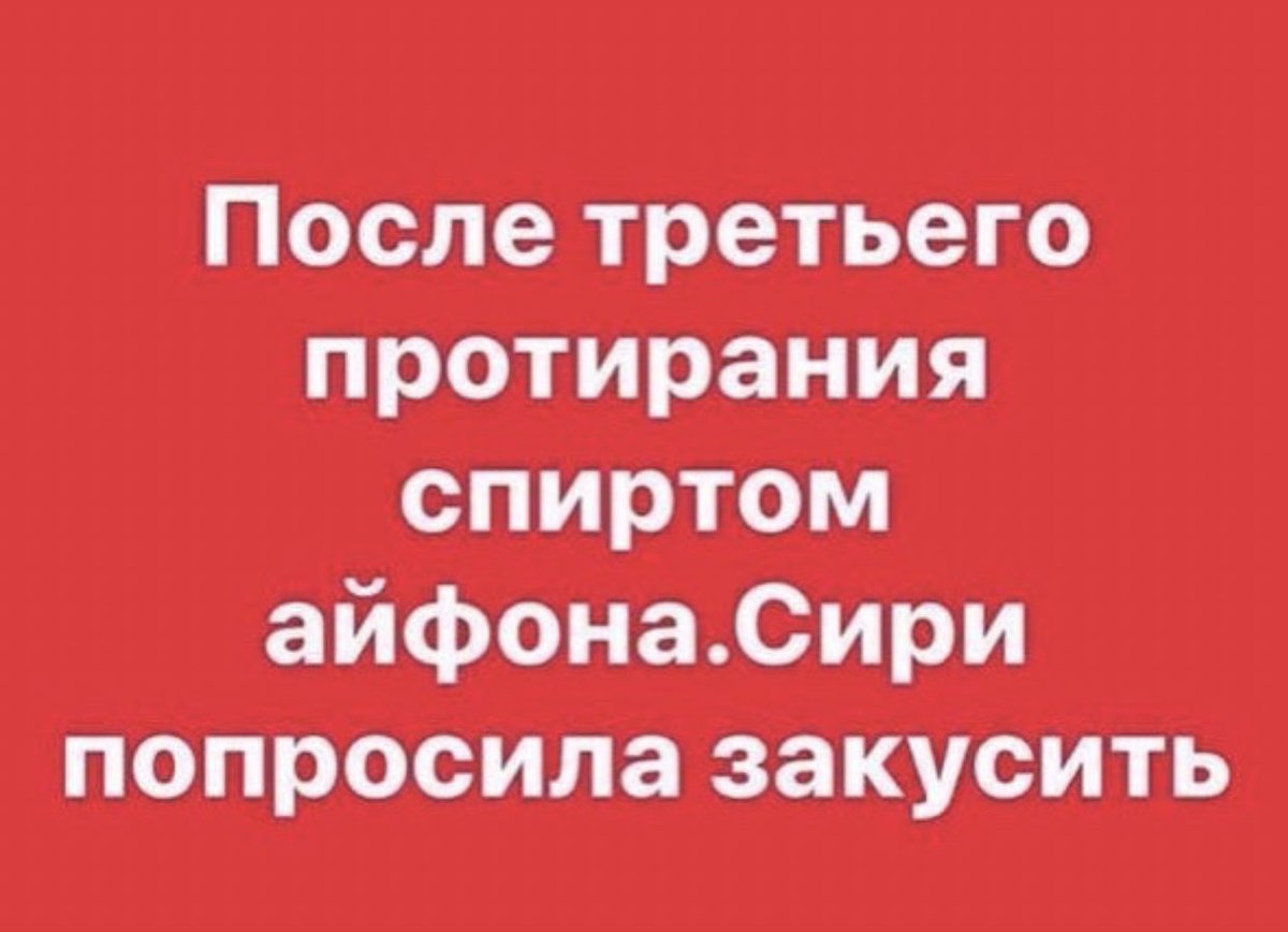 mazafuckeer's tweet photo. Суровые будни https://t.co/pjbdIn45SV
