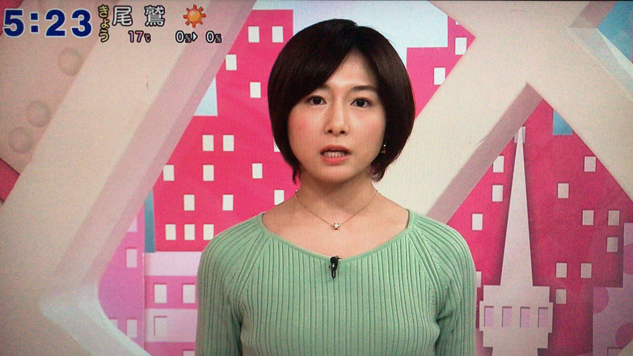 ぐんぐんlover 市來アナ 市來アナ 市來玲奈 れなりん 日テレ Oha4 おはよん アナウンサー 女子アナ T Co Ntugxyuu4g Twitter