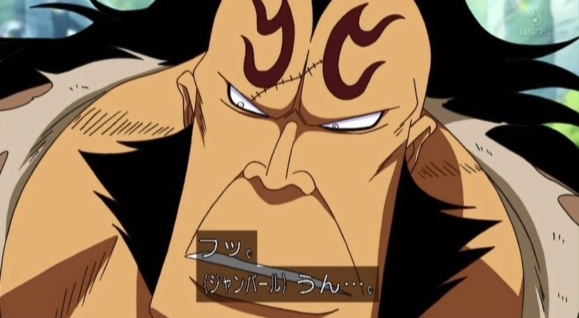 Twitter 上的 嘲笑のひよこ すすき 本日4月6日は One Piece のハートの海賊団 ジャンバールの誕生日 おめでとう Onepiece ワンピース ジャンバール生誕祭 ジャンバール生誕祭 4月6日はジャンバールの誕生日 T Co Oq8ogvdrpk Twitter