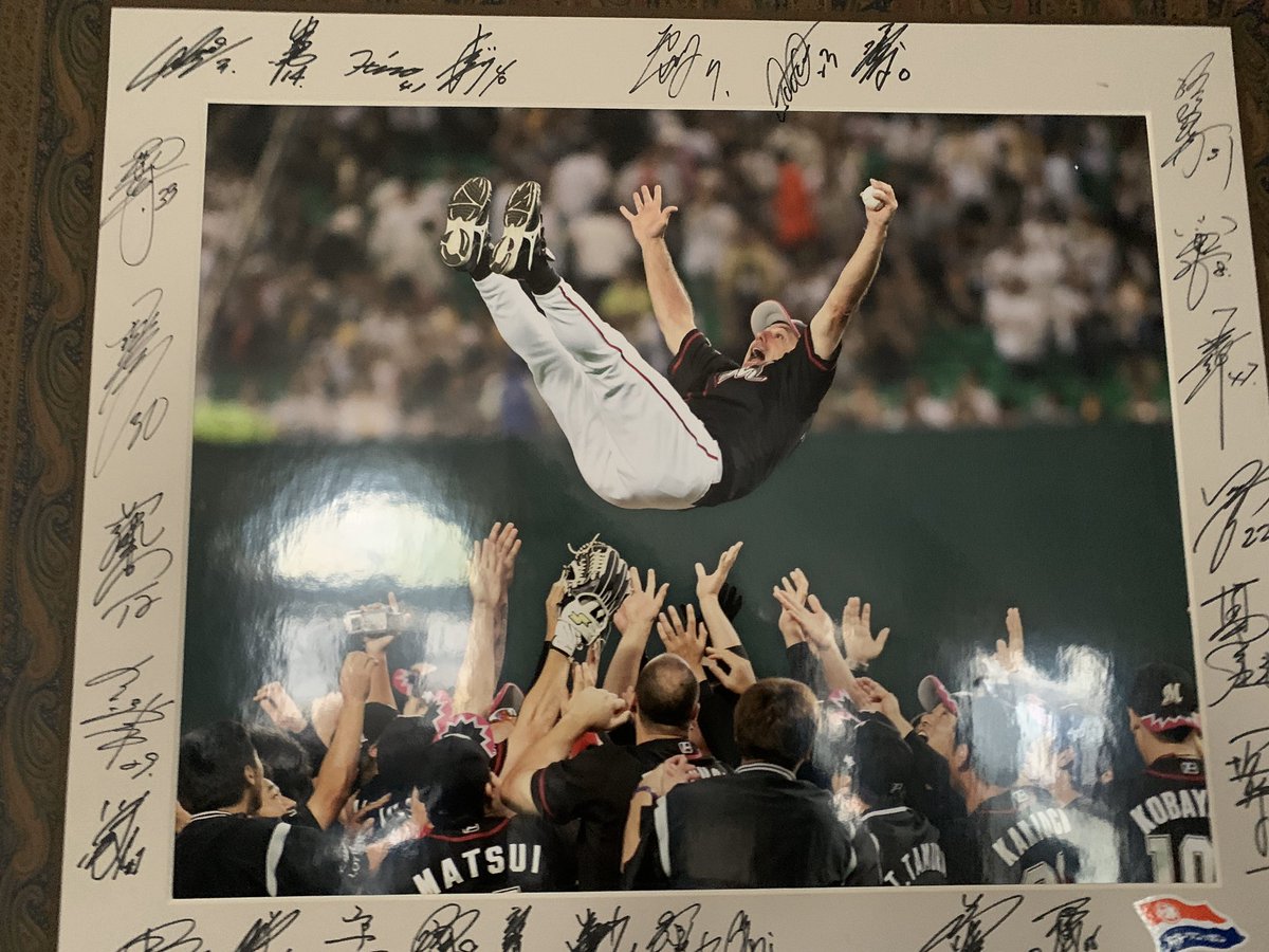 BobbyValentine's tweet photo. In order to win a group needs Trust and Teamwork. Players trust the leader during the season and the leader trusts the team after the win.  To beat this foe we need more Trust and more Teamwork. We can do it!! https://t.co/wKZMOvNnTA