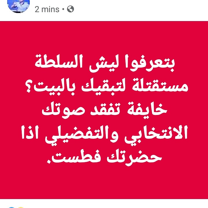 Hamzama11212373's tweet photo. https://t.co/jEu0HRzLWr