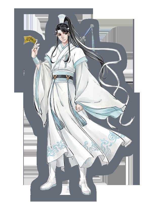 An outfit for our favorite bb Lan Sizhui, based on his donghua look. I have a big soft spot for the juniors, but Sizhui especially!  #ACNHDesign  #LanSiZhui  #mdzs