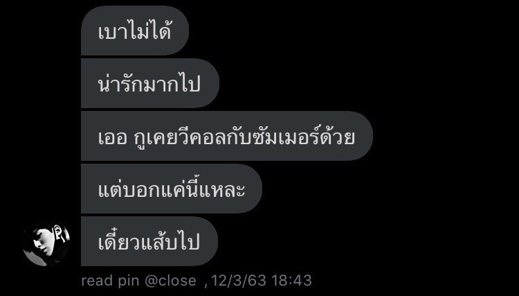 ravenna 𝕷ovesick tweet media