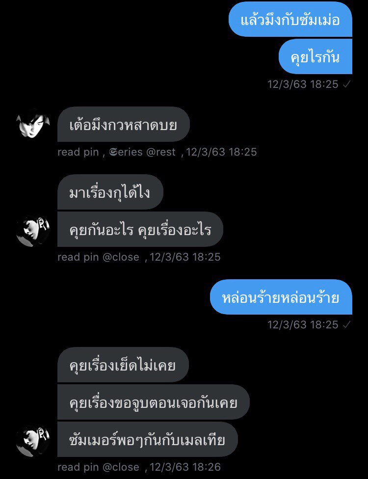 ravenna 𝕷ovesick tweet media