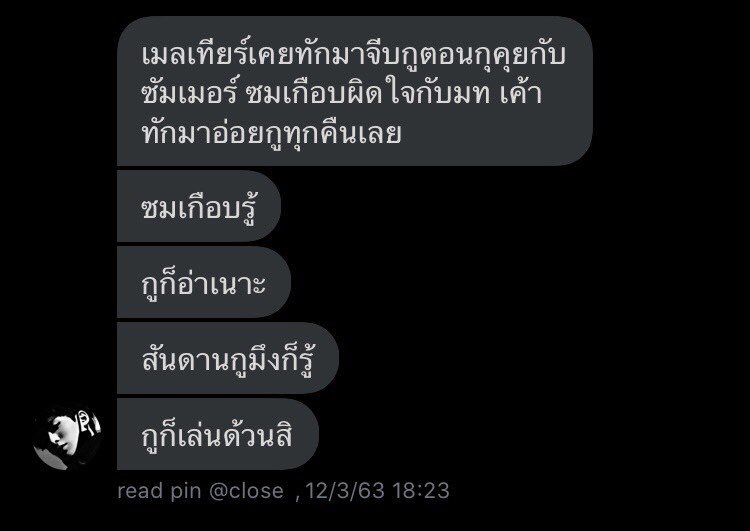 ravenna 𝕷ovesick tweet media