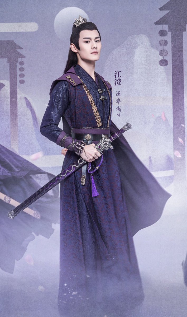 Jiang Cheng, I love you so much, and I love you even more because you are the only person to wear a cape   #ACNHDesign  #mdzs  #cql  #TheUntamed  #JiangCheng