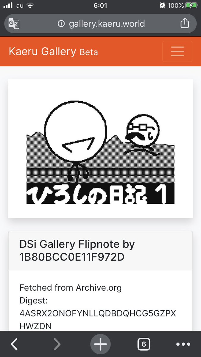 村抹茶 Kaeru Galleryでうごメモシアターのアーカイブが公開されてる 作者のうごメモidを入力することで投稿された作品を見ることが出来ます T Co Ltlrwuhm7d うごメモ うごくメモ帳 うごメモシアター T Co Pjj2ydvudw Twitter