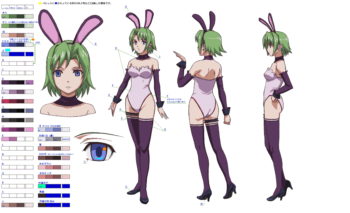 Setteidreams Color Designs From Rio Rainbow Gate Rio Riorainbowgate リオレインボーゲート Settei 設定 Modelsheet Anime Conceptart Charactersheet Characterdesign Lineart Design Animation Colordesign T Co Twfajujefs Setteidreams Color Designs From Rio Rainbow Gate Rio Riorainbowgate リオレインボーゲート Settei 設定 Modelsheet Anime Conceptart Charactersheet Characterdesign Lineart Design Animation Colordesign T Co Twfajujefs