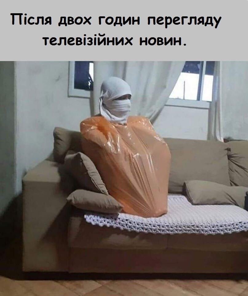 Quarantinesurv1's tweet photo. After watching tv for 2 hours #Covid_19 #StayHome https://t.co/B3zRcsm5pc