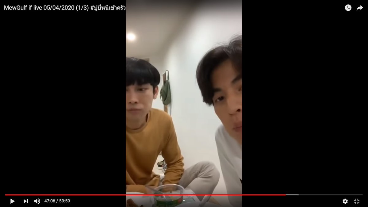 I take that back... it kind of looks now more as if Gulf is sulking for some reason not being shy!? Still, observing Mew thru the phone!? WTF is going on here!?  #หวานใจมิวกลัฟ