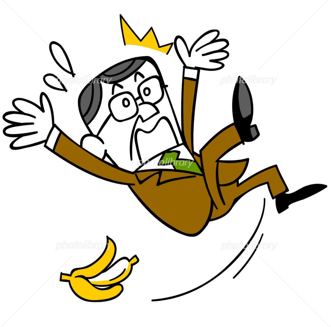 足をすくわれる Twitter Search Twitter