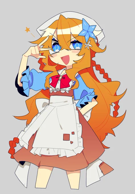 #えらすとや 