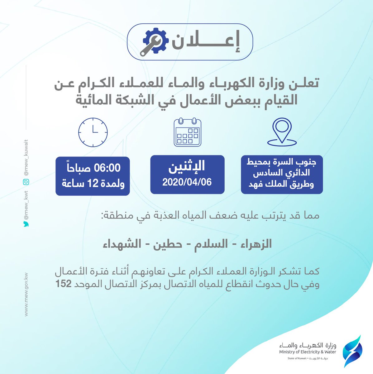 مأساة تجديد حق تويتر كويتي حبوب Coachoutletfactorystoresl Com
