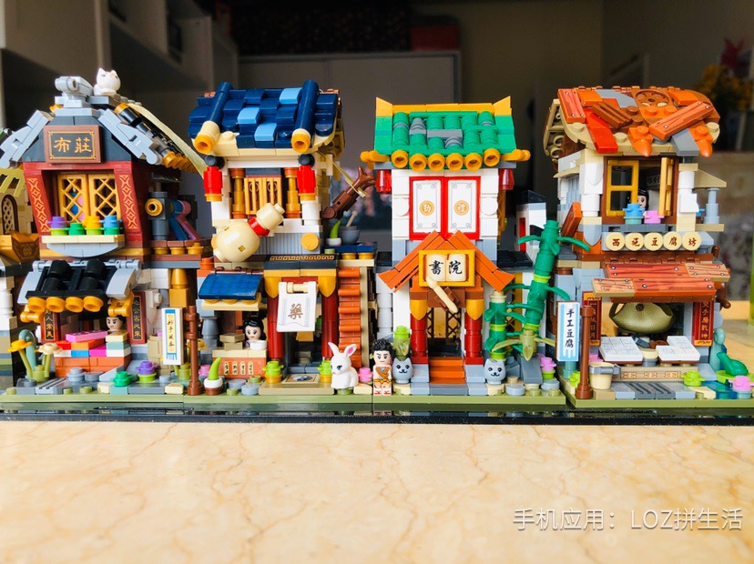 lozblocks's tweet photo. We are families!🏚 And we are the best guys in this street 😊 https://t.co/55YJtVxfKj