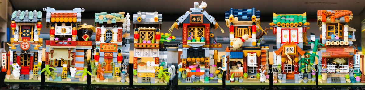 We are families!🏚 And we are the best guys in this street 😊
