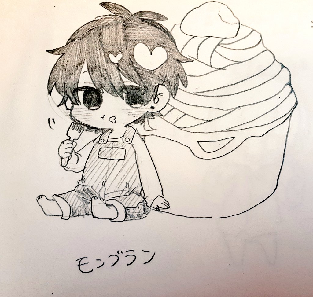 落書きー 