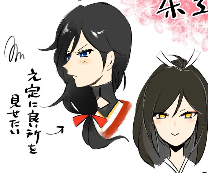 この兼さんめっちゃ美少女じゃない? 