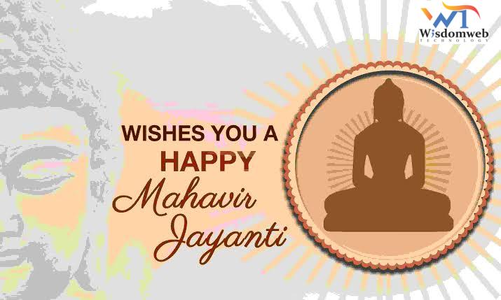 WisdomwebT's tweet photo. With teaching of vardhaman Mahavira get inspired. Spread peace, harmony and develop feeling of brother hood. Wish you a very happy and prosperous Mahavir jayanti
. 
. 
#mahavirjayanti #mahavira #spreadlove #PeaceAndLove #LifeLessons #GodMorningMonday #महावीरजयंती #MondayMotivaton https://t.co/euGD64gbyx