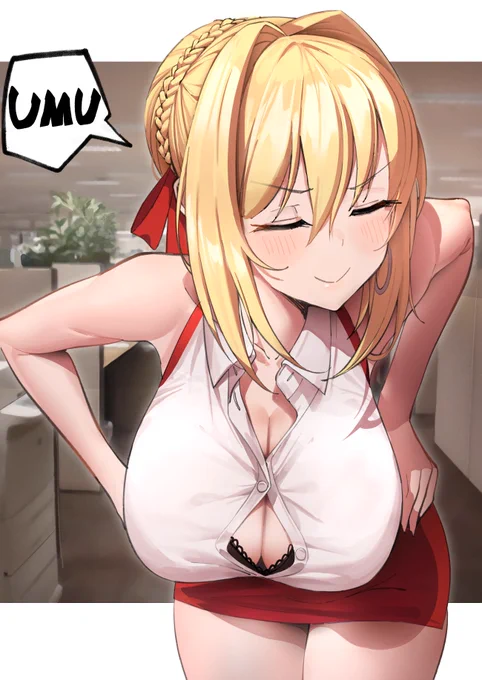 UMU 