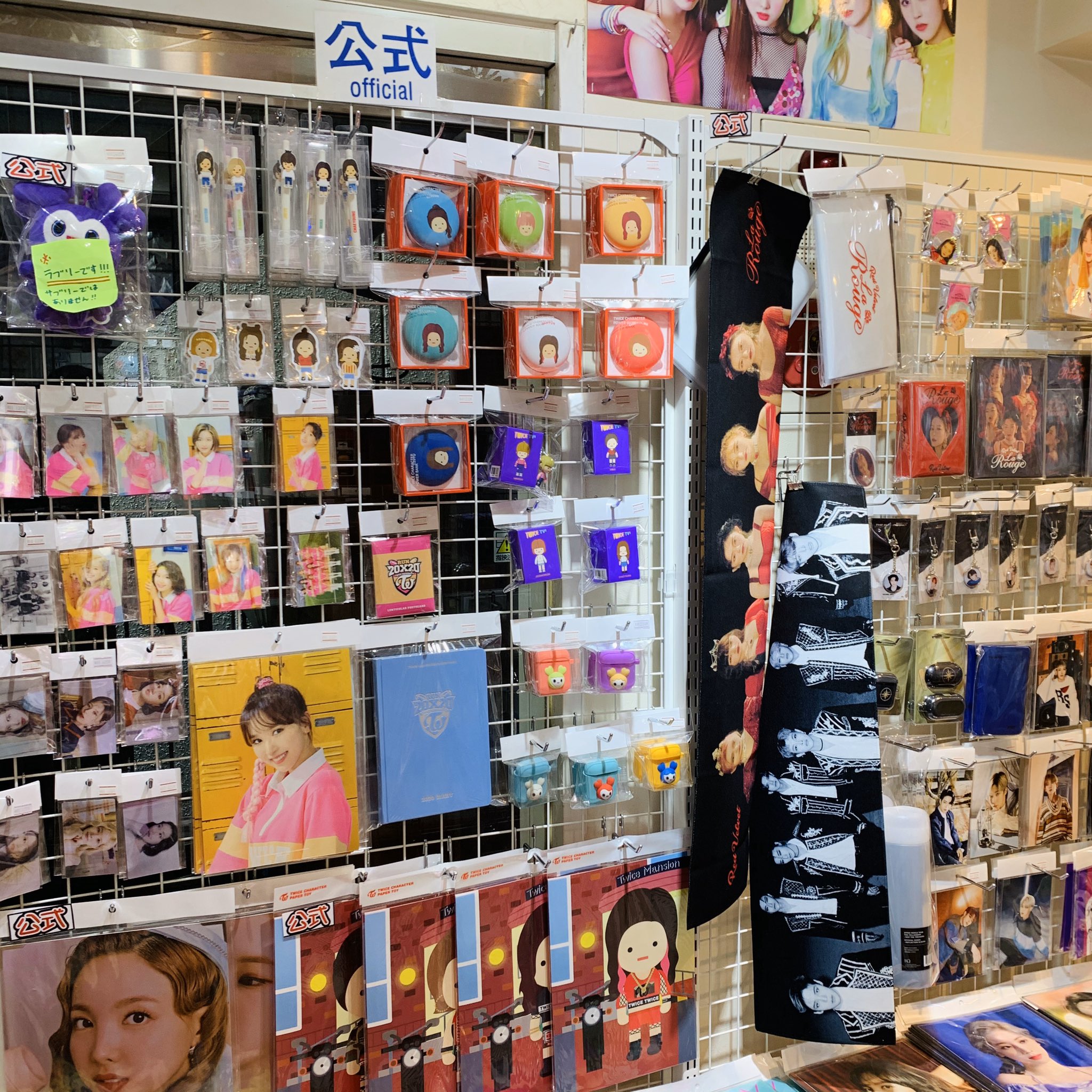 京都 韓流ショップ【K☆DOLPARK】 on X: 京都 韓流ショップ【K☆DOLPARK】 on X: