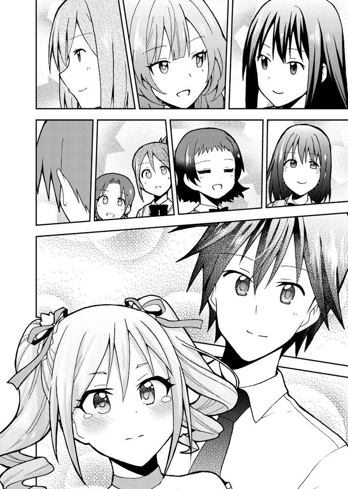 一週間後にアイドルデビューする神崎蘭子の物語
最終日

「魔女旅に出る」第八章⑦ 