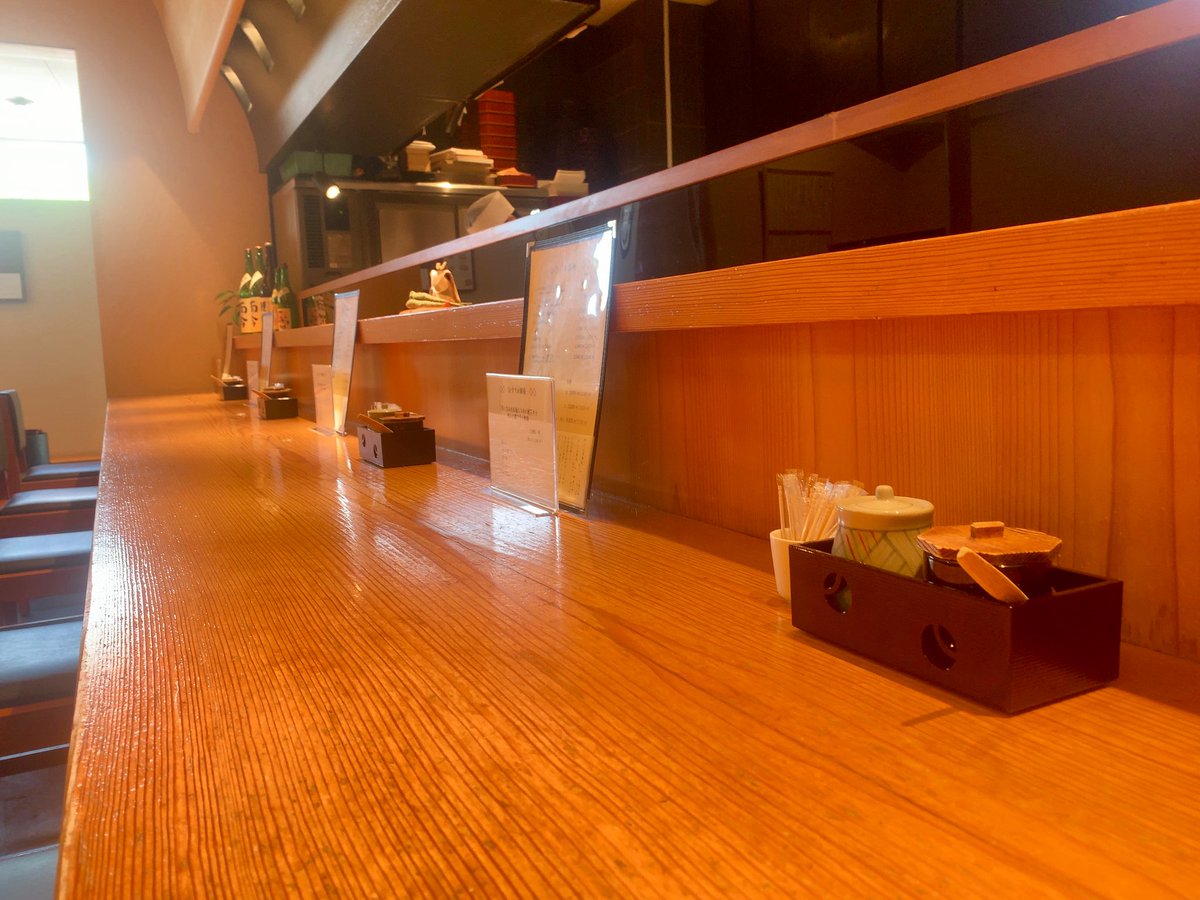 しらたま 新横浜 日本料理 きた山 新横浜 ランチ 日本料理 和食