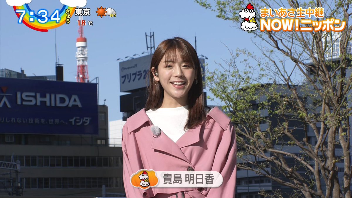 26歳のサムライ Sur Twitter 明日香ちゃん きょうは 竹内まりやさんの いのちの歌 12年 Nhk Bsプレミアムドキュメンタリードラマ 開拓者たち 主題歌 原曲 茉奈 佳奈 を歌いました 以上 貴島明日香の早起きソングスでした