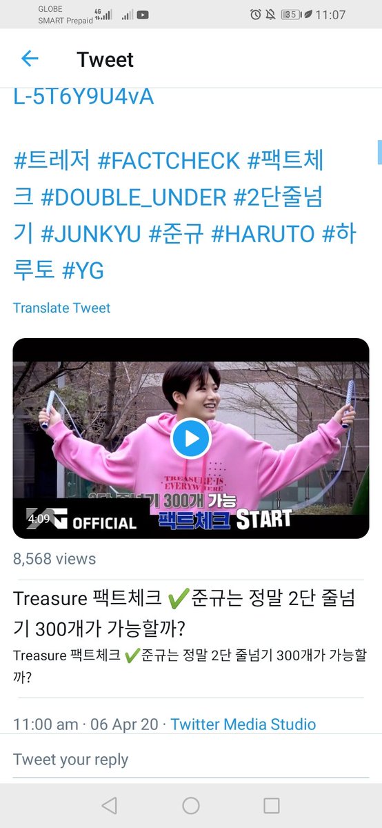 yoshipanjong's tweet photo. "treasure is everywhere"
i love this two dorks whose goals is to achieve the 300 goals on playing jumping rope🥺
#TREASURE 팩트체크 ✔️준규는 정말 2단 줄넘기 300개가 가능할까?
#트레저 #FACTCHECK #팩트체크 #DOUBLE_UNDER #2단줄넘기 #JUNKYU #준규 #HARUTO #하루토 #YG https://t.co/hbZVM3kWfX