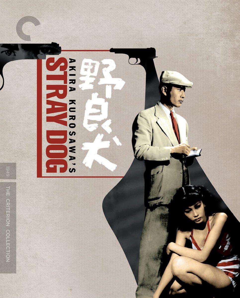 A thread of the movies I’ve watched for  #GHFSH13. Stray Dog (1949), dir. by Akita Kurosawa, starring Toshirō Mifune and Takashi Shimura  #Japanese  #40s
