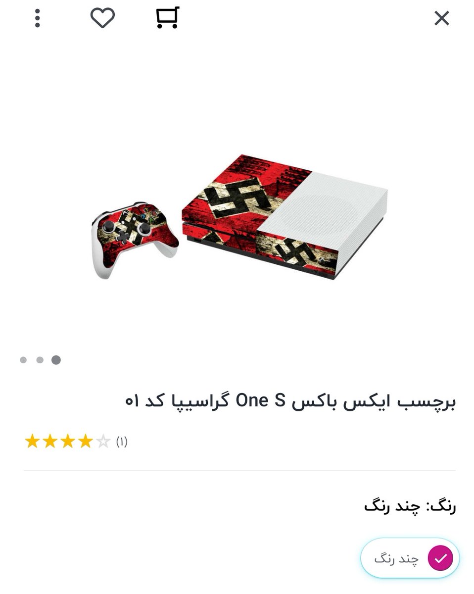 AminRigi's tweet photo. باورم نمیشه 😄 چطور ممکنه آخه
@DigikalaMag @digikalasupport
___
https://t.co/0EfMzykKCu https://t.co/sDAis2Raix