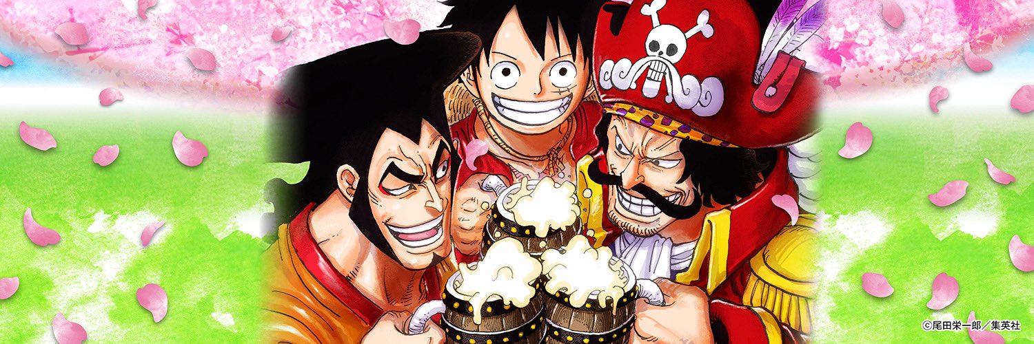 Twitter 上的 少年ジャンプ編集部 Twitterヘッダー画像 プレゼント One Piece 発売中の 週刊少年ジャンプ１９号表紙より Twitterヘッダー用画像を作ったぞ 時空を超え ３者揃い踏みの 超貴重な宴の光景だ ワノ国編絶好調の本誌も 応援よろしく