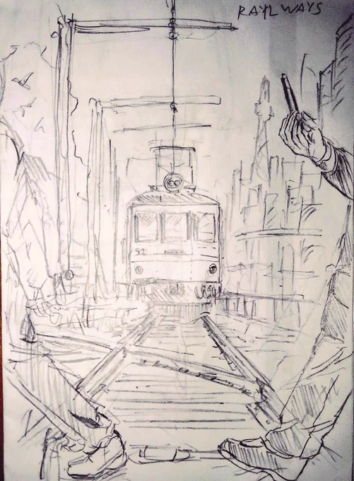 休憩落書き
またもRAILWAYSイメージ

コロナ収まったら行きたいな出雲。 