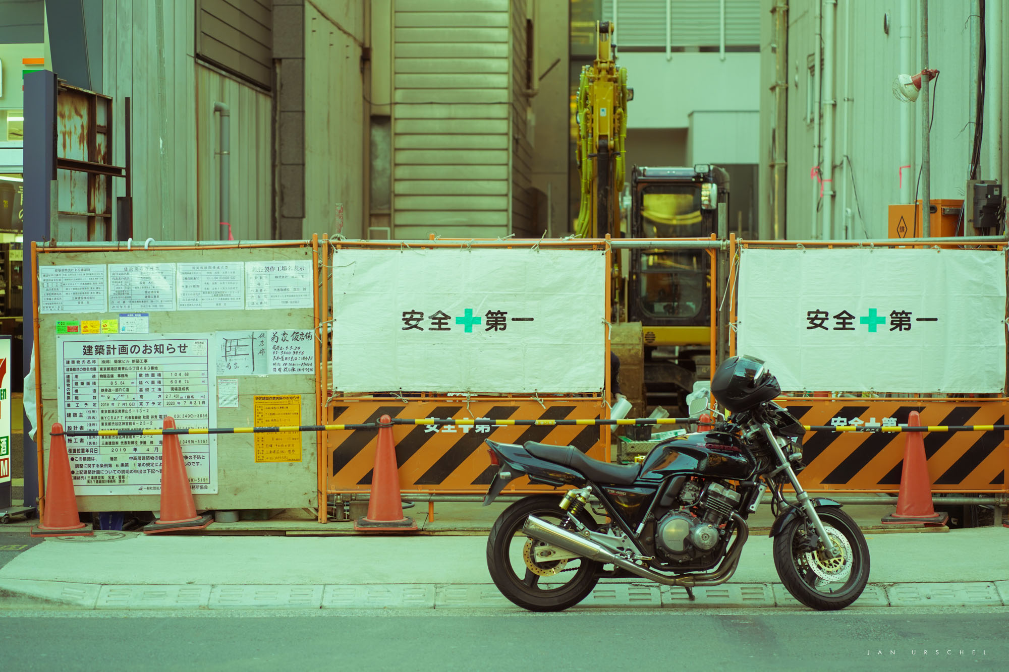 Janurschel Two Wheelers And One Three Wheeler Tokyo 19 Sonyalpha Sonya7iii Photography Sonyalpha Cinematography Art Lightroom T Co 86qa0gx0zv