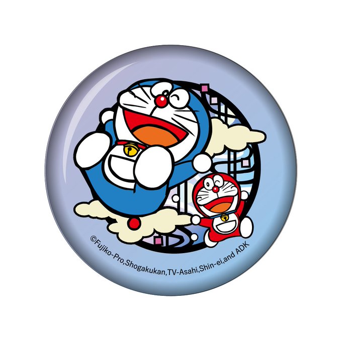 ドラえもん50周年のtwitterイラスト検索結果 ドラえもん50周年のtwitterイラスト検索結果