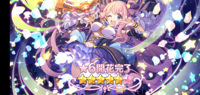 ペコのtwitterイラスト検索結果 古い順 ペコのtwitterイラスト検索結果 古い順