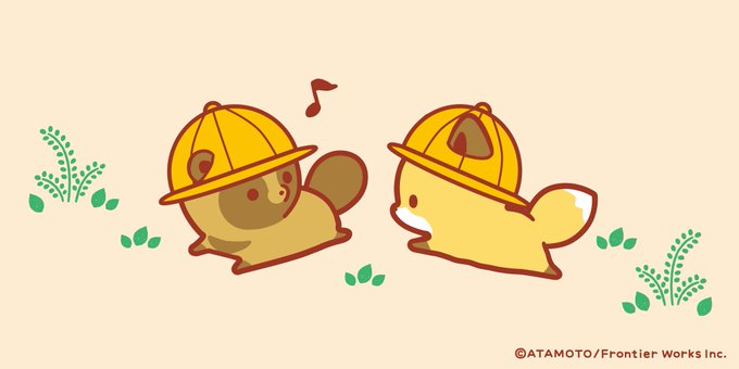 公式 コミックス8巻8 9発売 タヌキとキツネ たるしばさん の人気ツイート 1 Whotwi グラフィカルtwitter分析