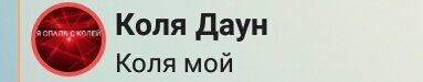 idiklebedyam's tweet photo. https://t.co/mQ1nxOZNad