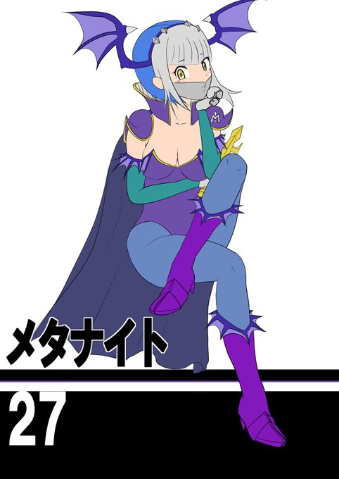 任天堂のtwitterイラスト検索結果