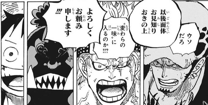Wj19 を含むマンガ一覧 いいね順 ツイコミ 仮