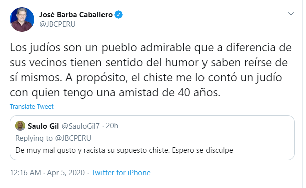 Nido Puede soportar suma C on Twitter: "@redbluecrow @JBCPERU ¿Te parecería lo mismo Norman Erlich haciendo un chiste de judíos en un sketch que Ofelia Fernández tuiteando chistes de judíos en medio de una pandemia?" / Nido Puede soportar suma C on Twitter: "@redbluecrow @JBCPERU ¿Te parecería lo mismo Norman Erlich haciendo un chiste de judíos en un sketch que Ofelia Fernández tuiteando chistes de judíos en medio de una pandemia?" /