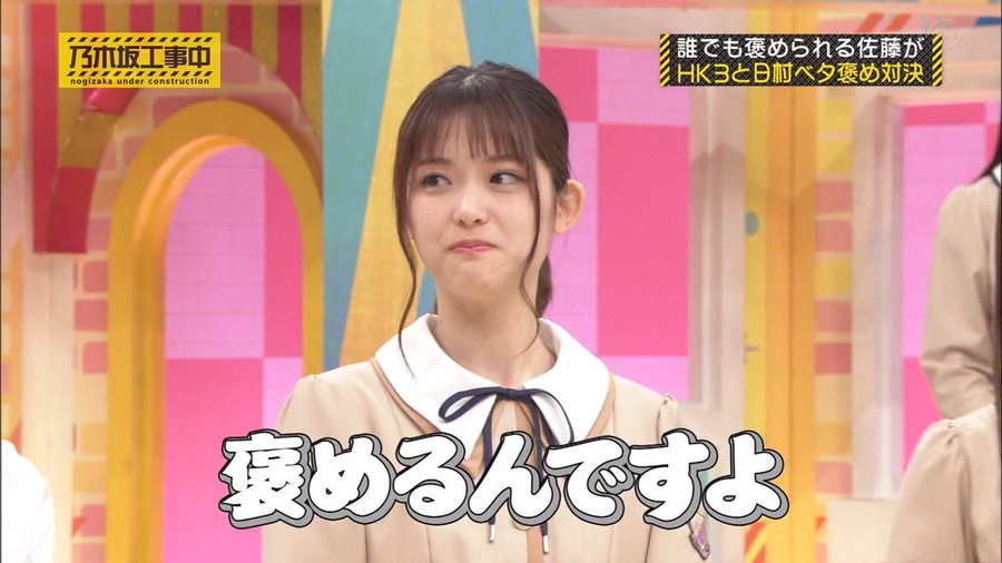 乃木坂46討論區 343 迎接新四期係時候加推 Lihkg 討論區