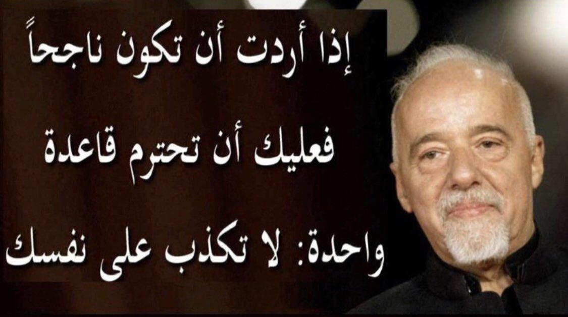 Bushra63305110's tweet photo. https://t.co/inJU7cNJKl